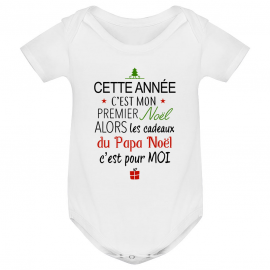 Body bébé les cadeaux c'est...