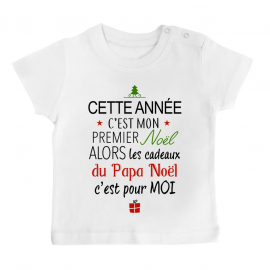 T-shirt bébé les cadeaux...